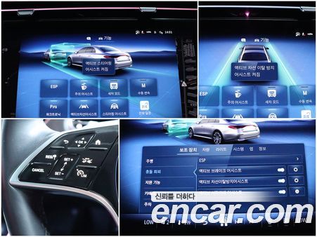 Mercedes-Benz E-Class 2024, фото 14