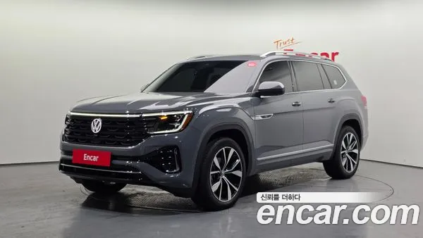 Volkswagen Atlas 2025