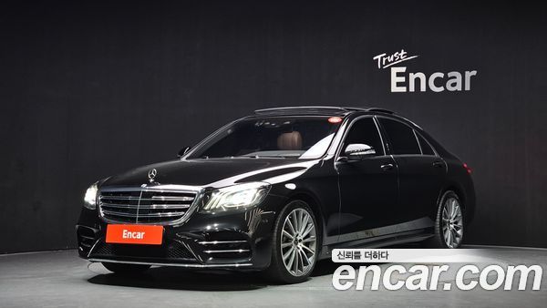Mercedes-Benz S-Class 2020