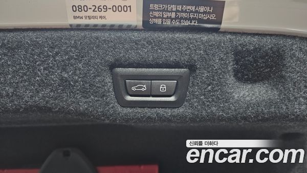 BMW 5 Series 2025, фото 31