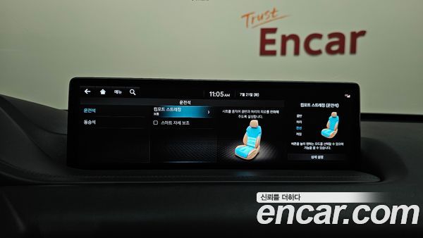 Genesis GV80 2022, фото 30