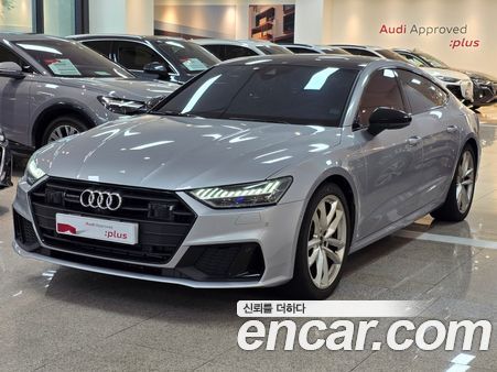 Audi A7 2023