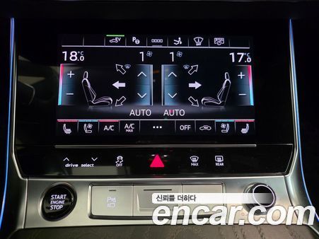 Audi A7 2023, фото 15