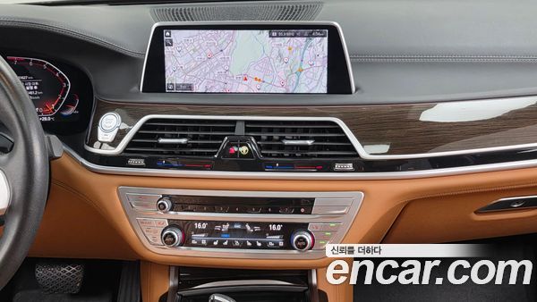 BMW 7 Series 2021, фото 14