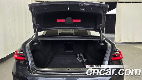 BMW 7 Series 2021, фото 20