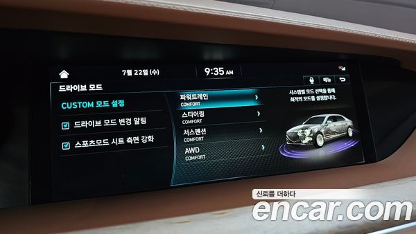 Genesis G90 2020, фото 22