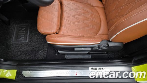 MINI 2022, фото 31