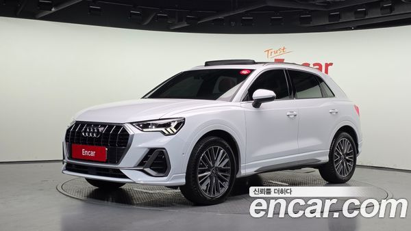 Audi Q3 2023