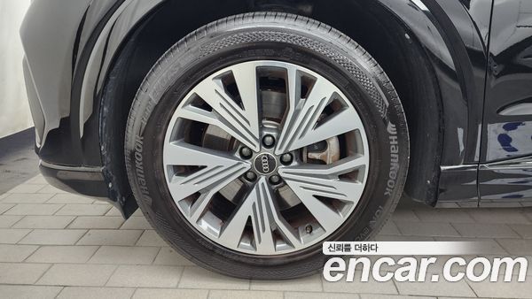 Audi Q4 e-tron 2023, фото 5