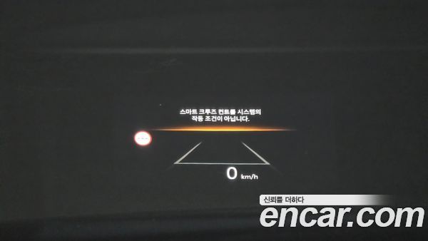 Kia EV9 2024, фото 31