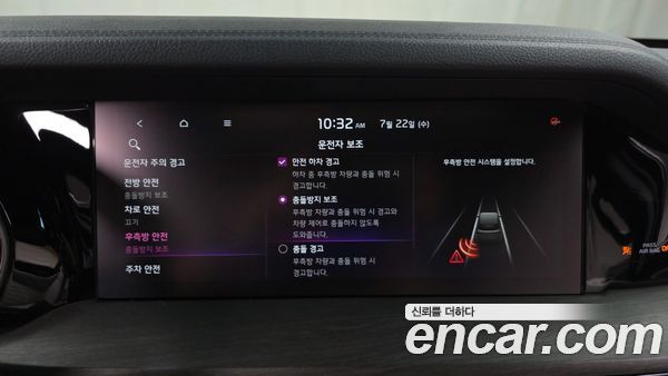 Kia Mohave 2021, фото 31