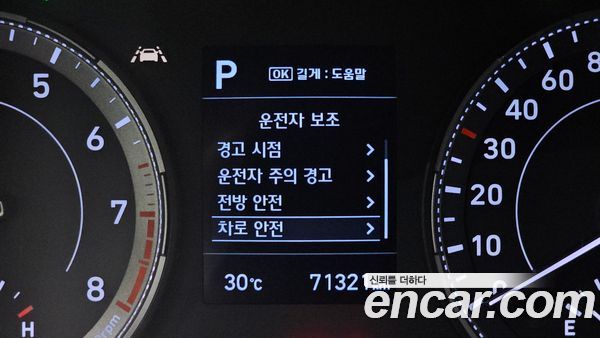 Hyundai Venue 2020, фото 27