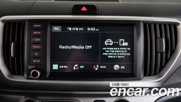 Kia Ray 2022, фото 31