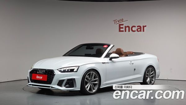 Audi A5 2021