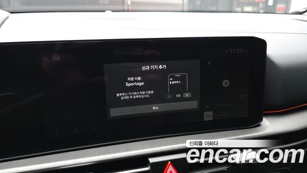 Kia Sportage 2026, фото 31