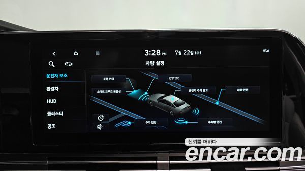 Hyundai Grandeur 2022, фото 34