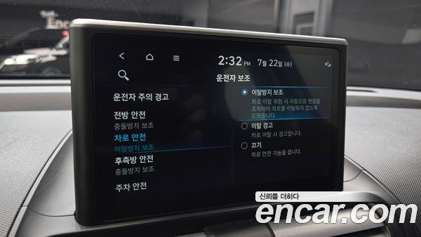 Hyundai Casper 2023, фото 31