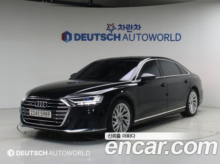 Audi A8 2021