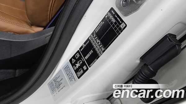 BMW X5 M 2021, фото 29