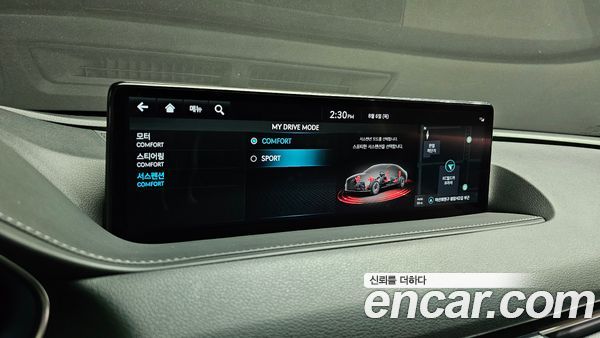 Genesis G80 2022, фото 31