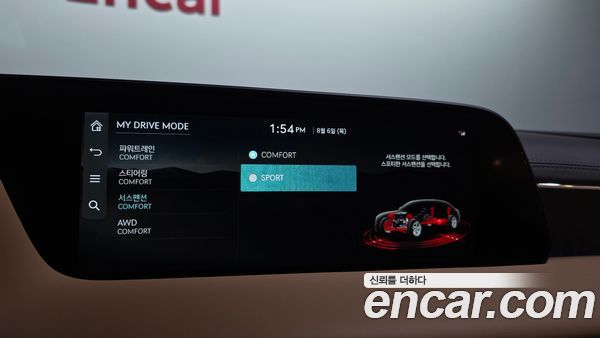 Genesis G90 2022, фото 31