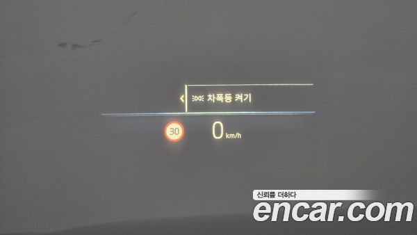 BMW i4 2022, фото 31