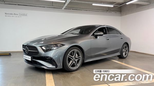 Mercedes-Benz CLS 2022