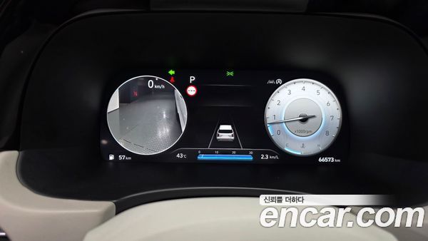 Hyundai Palisade 2023, фото 8