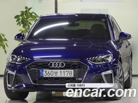 Audi A4 2023