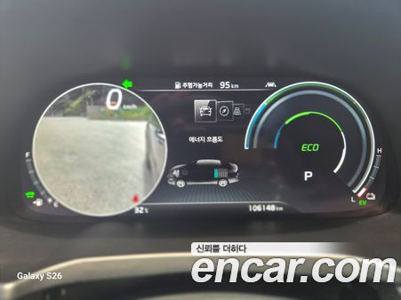Kia K7 2021, фото 8
