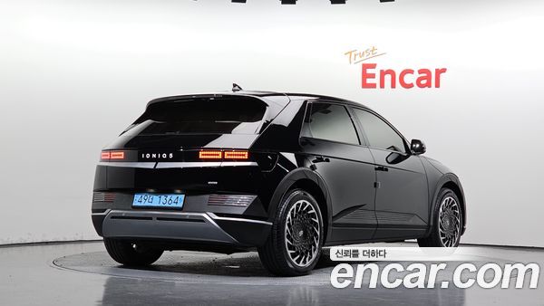 Hyundai IONIQ 5 2023