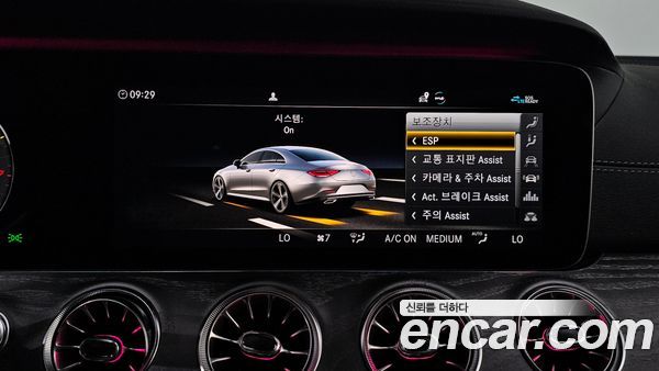 Mercedes-Benz CLS 2020, фото 21