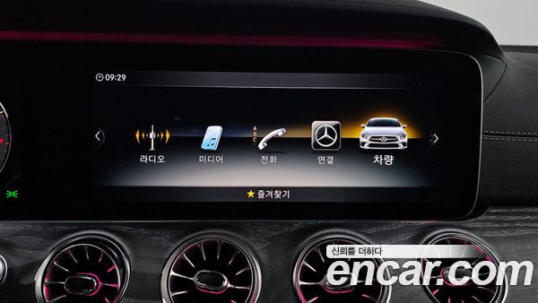 Mercedes-Benz CLS 2020, фото 22