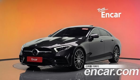 Mercedes-Benz CLS 2020, фото 39