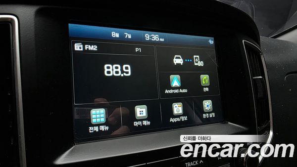Hyundai Grand Starex 2021, фото 31