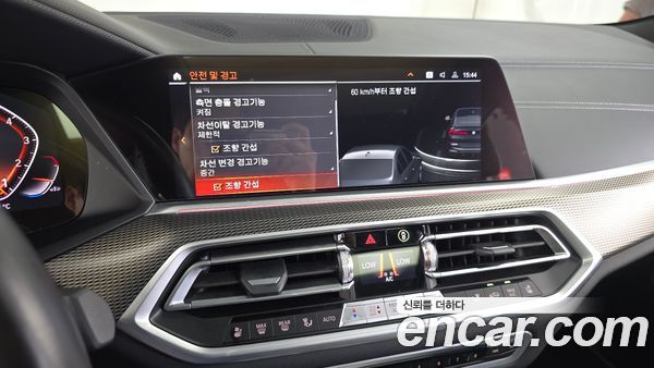 BMW X6 2023, фото 29