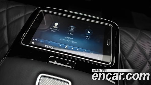 Mercedes-Benz S-Class 2022, фото 31
