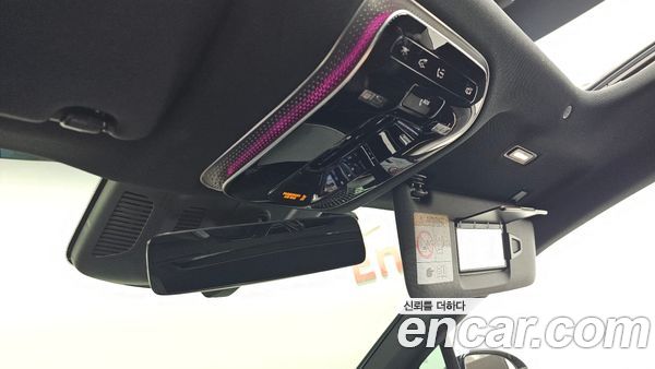 Mercedes-Benz EQS 2022, фото 30
