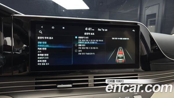 Hyundai Grandeur 2022, фото 31