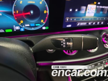 Mercedes-Benz E-Class 2023, фото 9