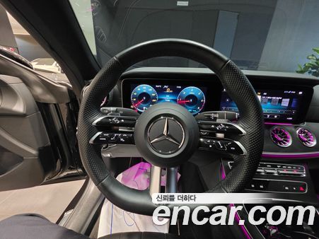 Mercedes-Benz E-Class 2023, фото 13