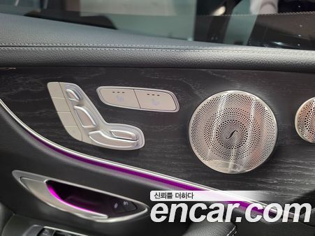 Mercedes-Benz E-Class 2023, фото 14