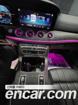 Mercedes-Benz E-Class 2023, фото 15