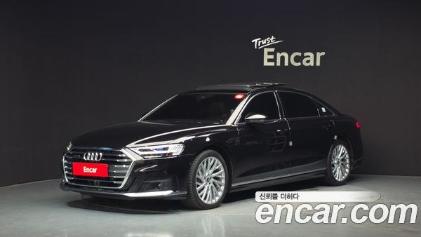 Audi A8 2021