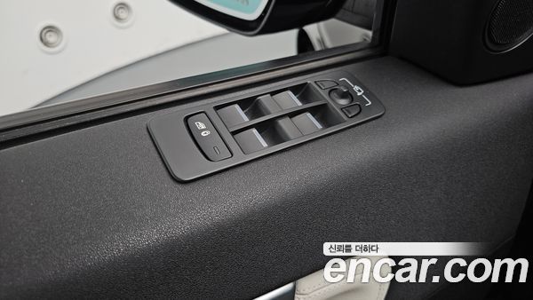 Land Rover Discovery Sport 2024, фото 31