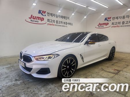 BMW 8 Series 2024