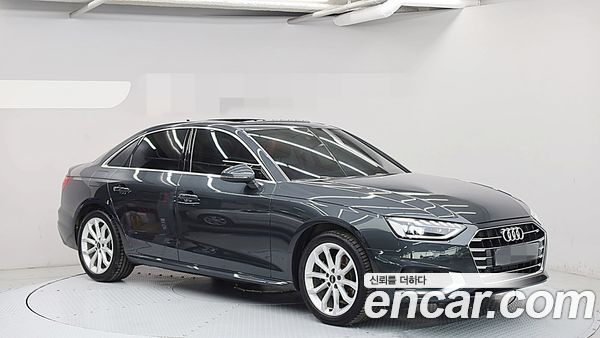 Audi A4 2023