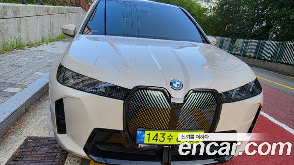 BMW iX 2026