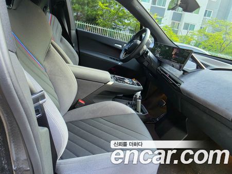 BMW iX 2026, фото 5
