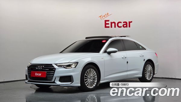 Audi A6 2020